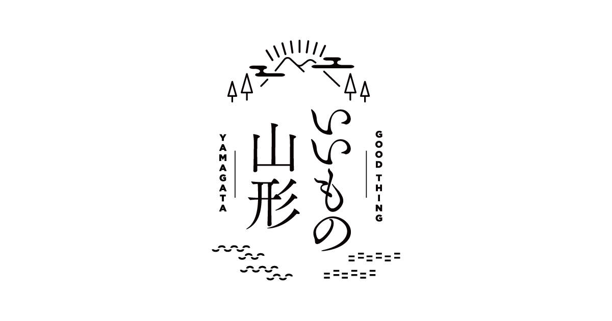 サムネイル：新しい“いいもの”2者掲載のお知らせ